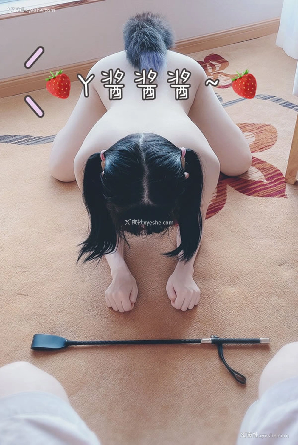 1P - 网红霉可可体操服 Y酱酱酱SM尺度图集