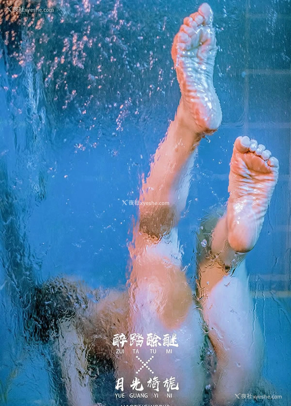 1P - 摄影师浩廷无圣光人体作品集2