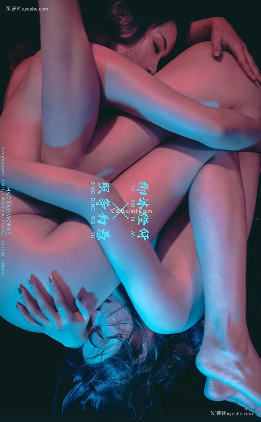 1P - 摄影师浩廷无圣光人体作品集2