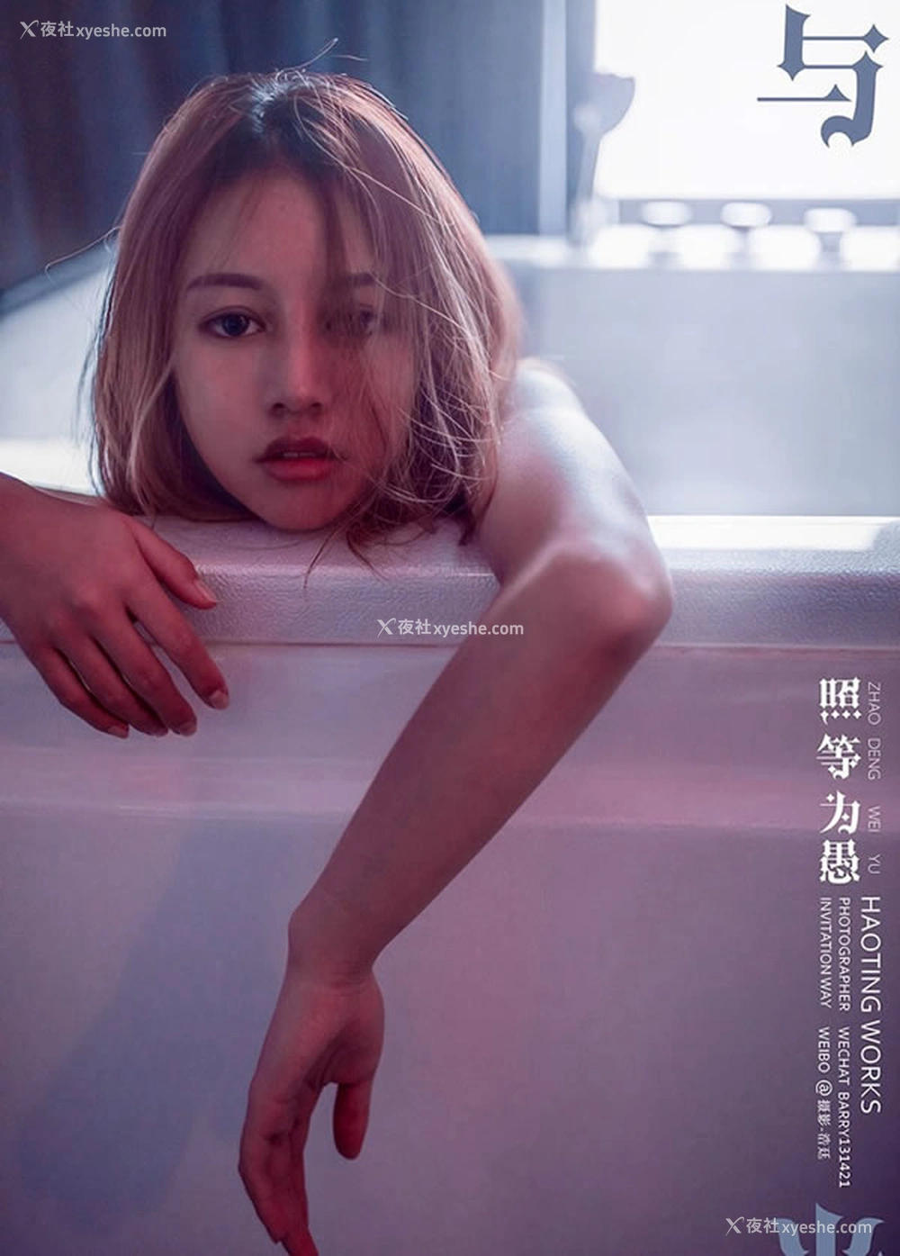 1P - 摄影师浩廷无圣光人体作品集2