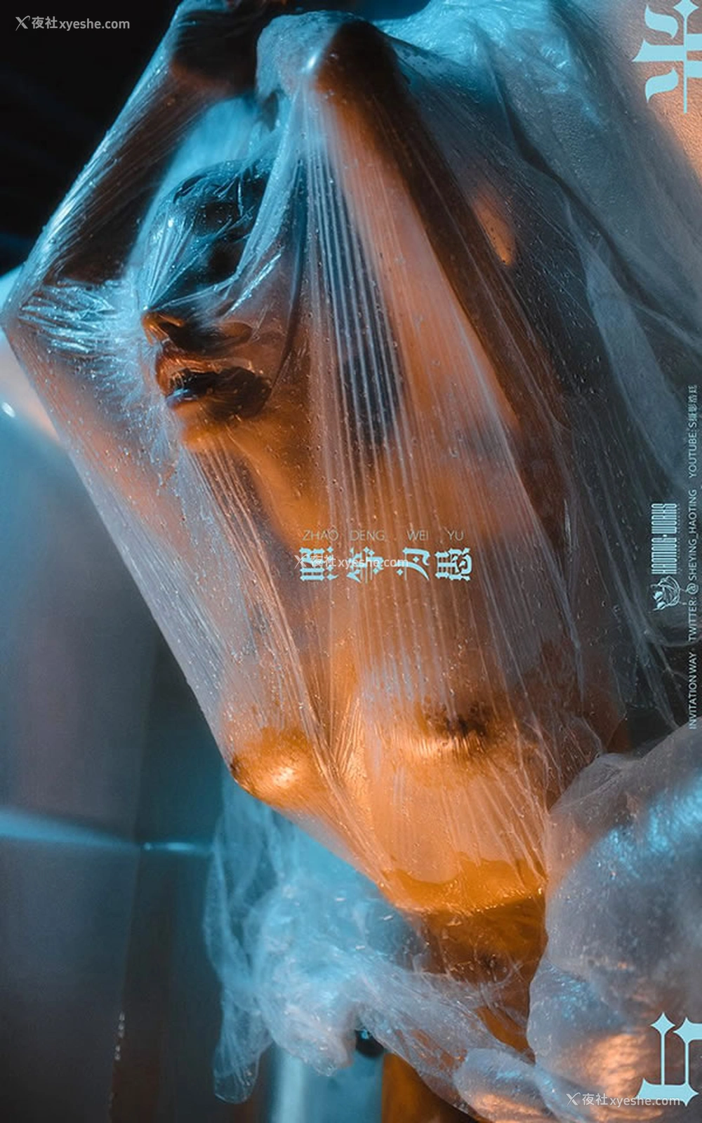 1P - 摄影师浩廷无圣光人体作品集2