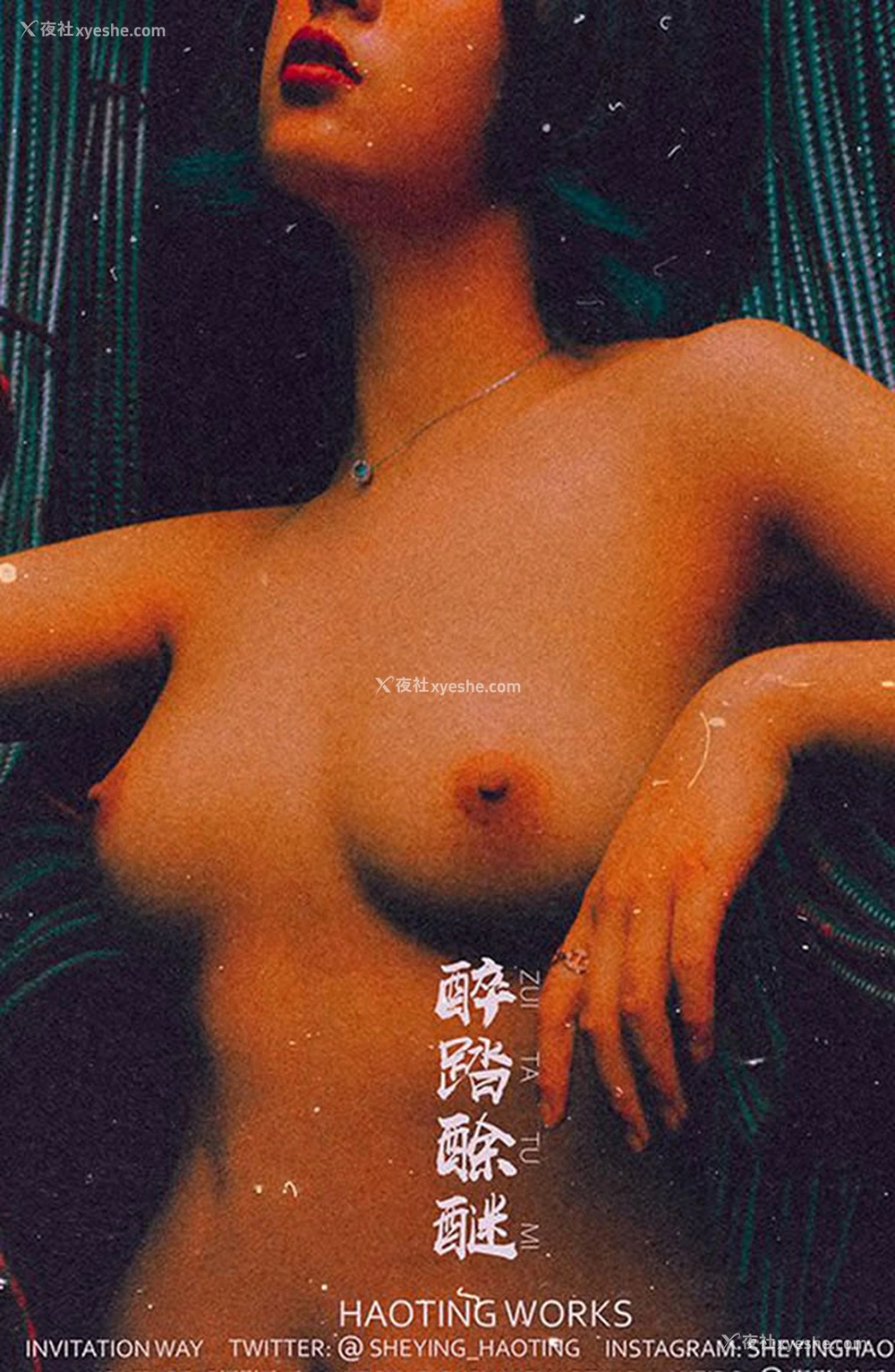 1P - 摄影师浩廷无圣光人体作品集2