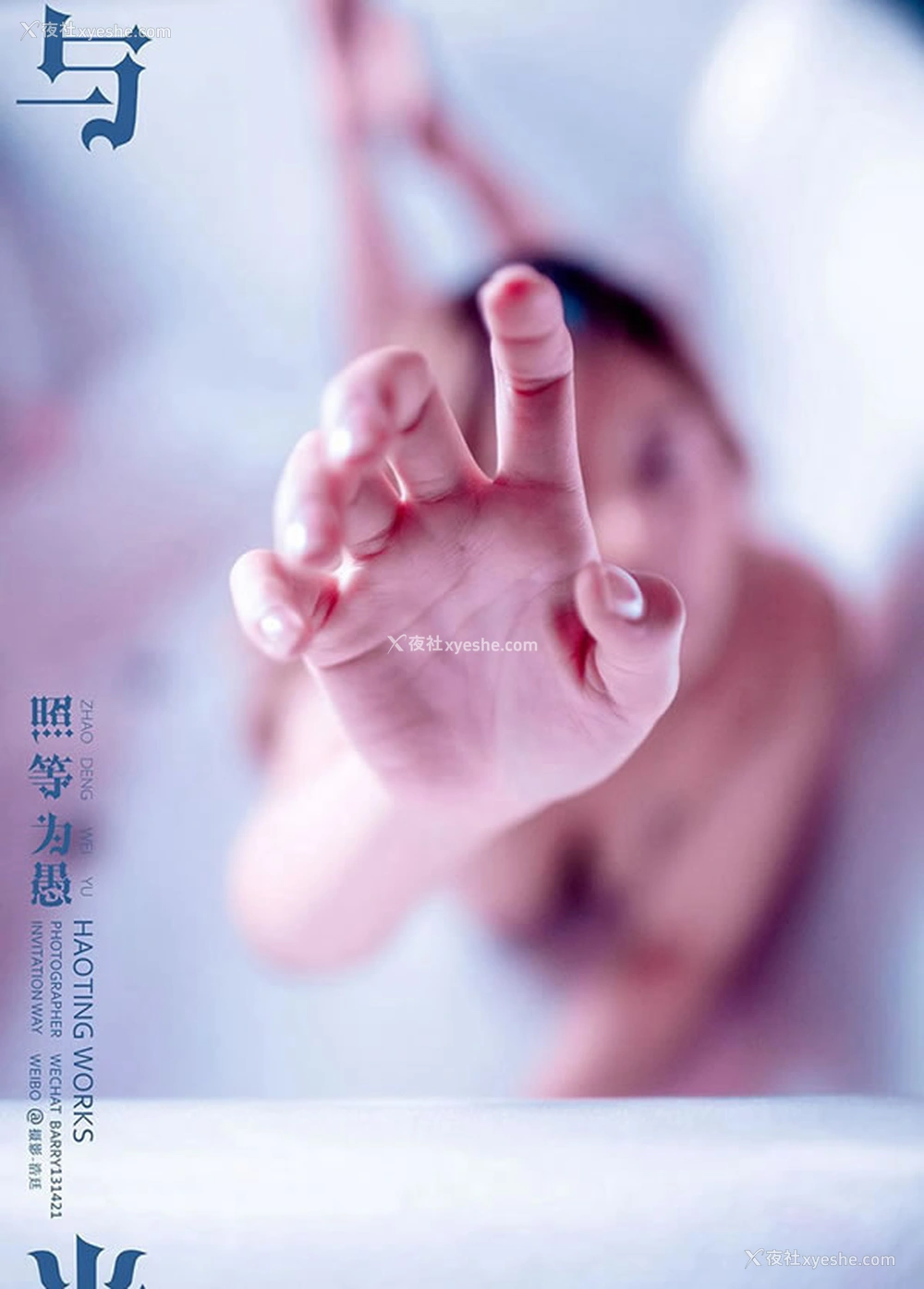 1P - 摄影师浩廷无圣光人体作品集2