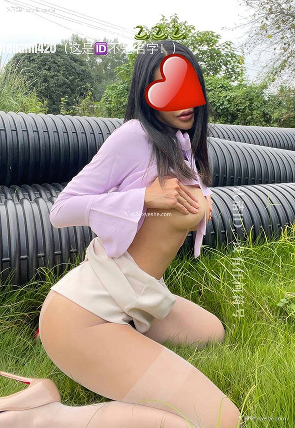 1P - 推特御姐@美杜莎Serena 户外尺度私拍视图2