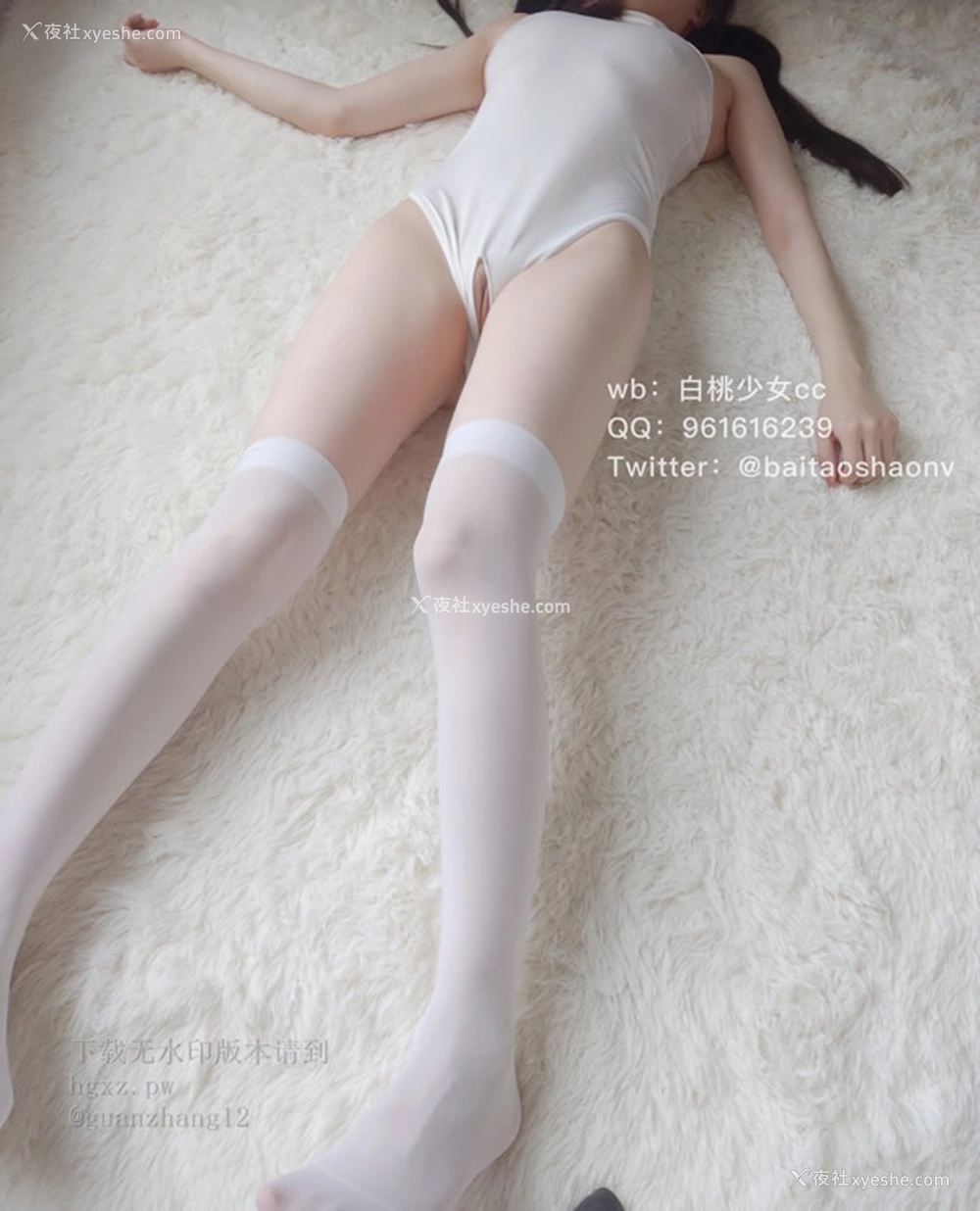 1P - 白虎福利姬@瑶瑶白桃少女-白丝连体衣