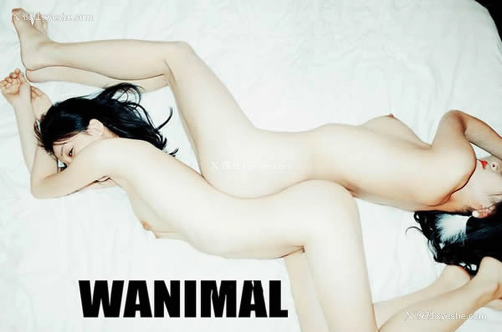 1P - WANIMAL王动官方出品2017年12月火龙果无圣光套图