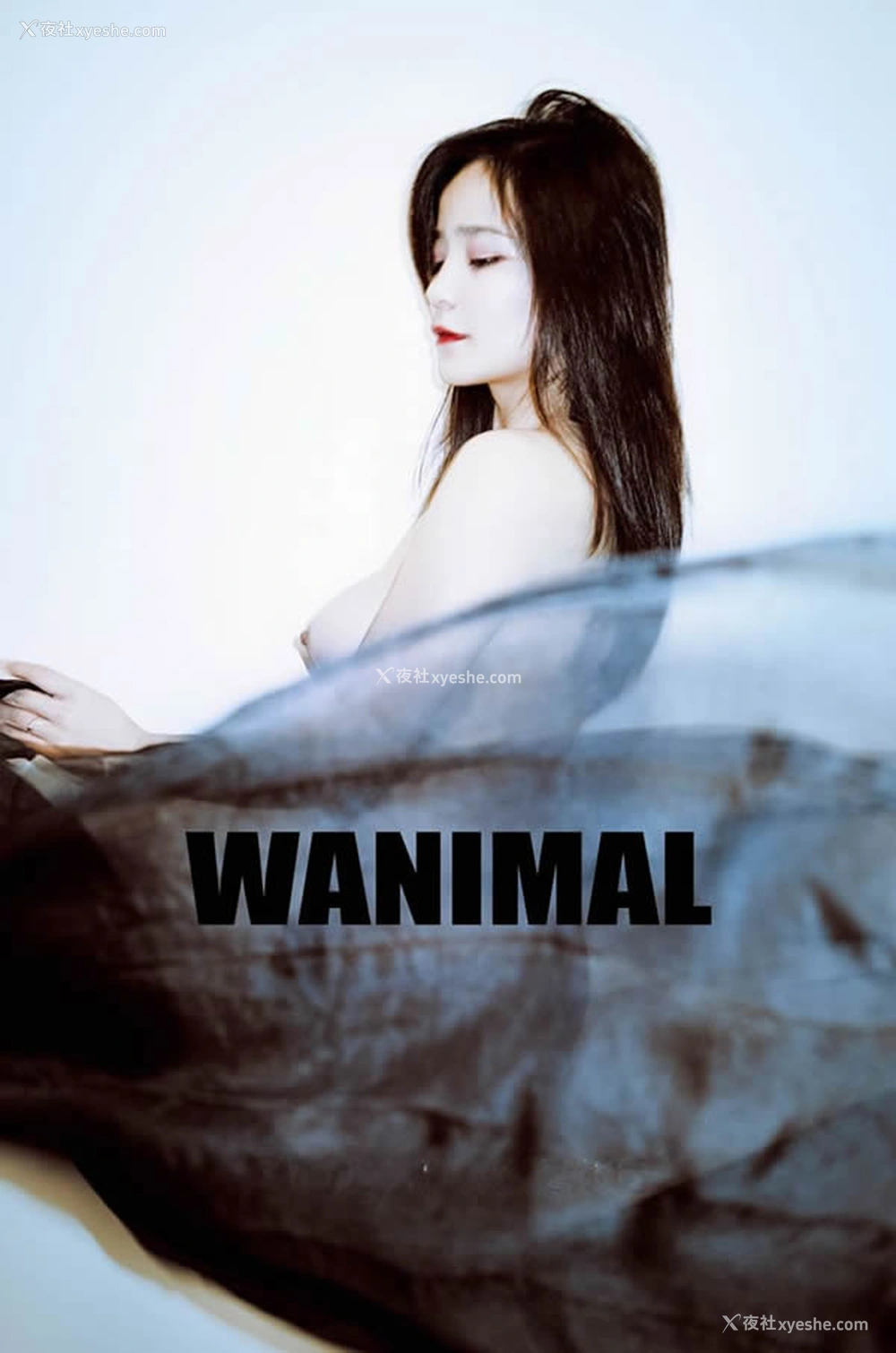 1P - WANIMAL王动官方出品2017年12月火龙果无圣光套图