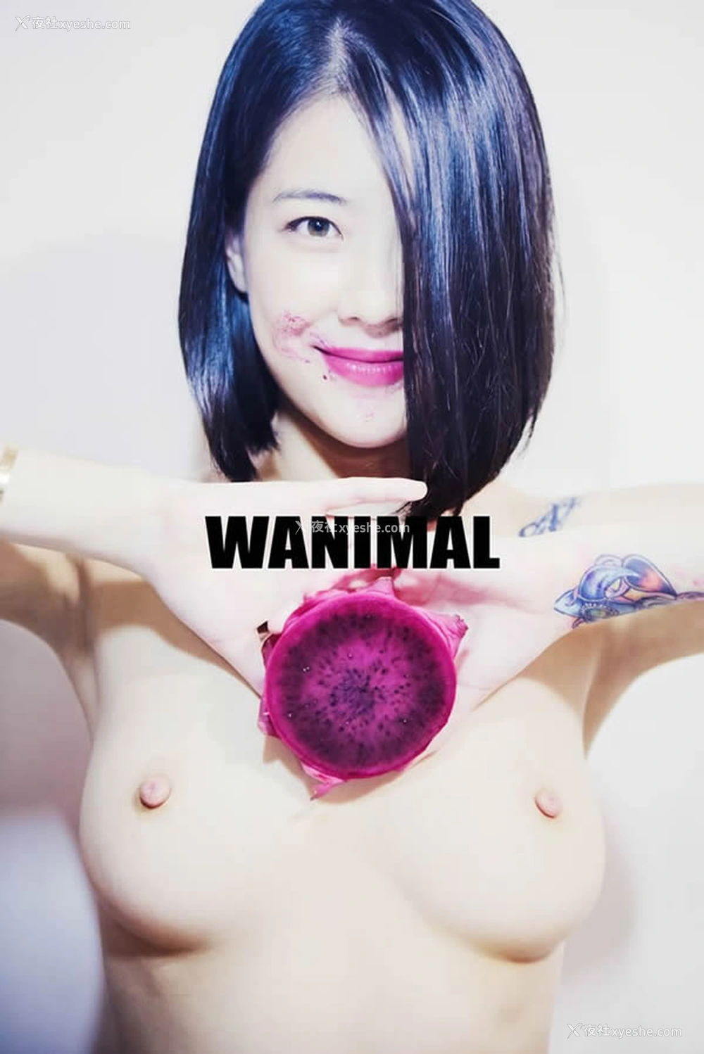 1P - WANIMAL王动官方出品2017年12月火龙果无圣光套图