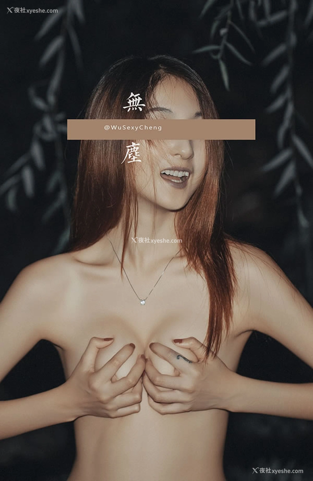 1P - 摄影师无尘出品2022无圣光人体图集5