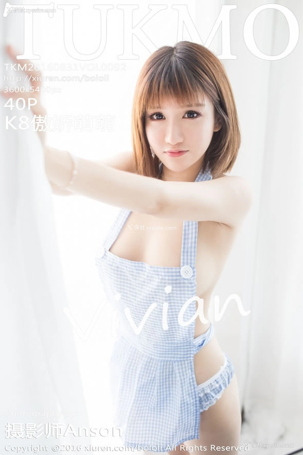1P - Tukmo兔几盟K8傲娇萌萌Vivian无圣光美乳人体精选