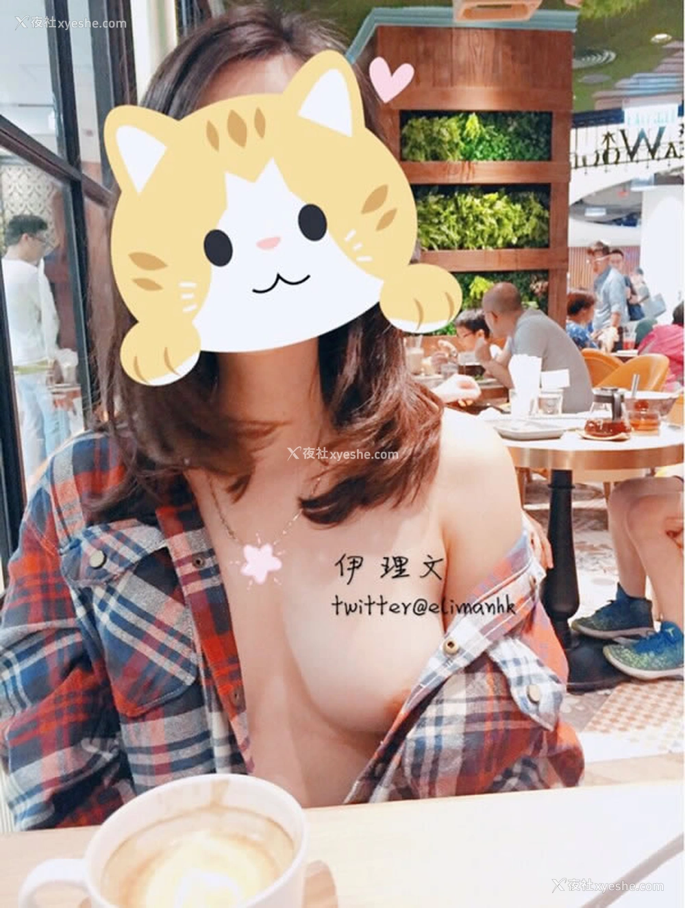 1P - 露出系网红伊理文无圣光私拍合集