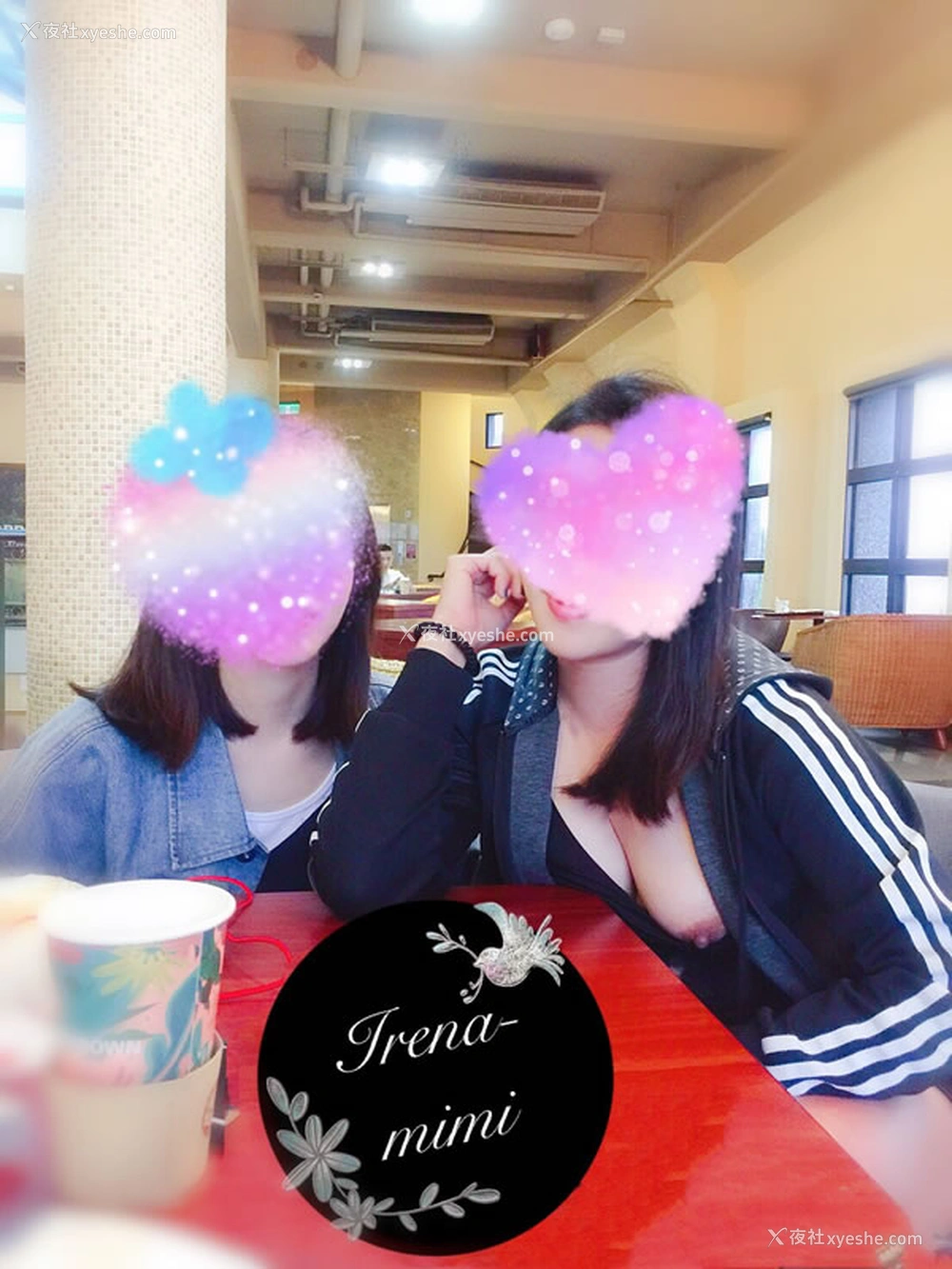 1P - 露出系网红@Irena_mimi 尺度私拍合集3