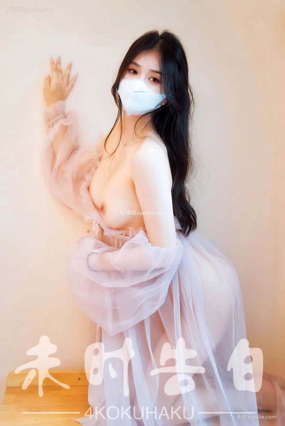 1P - 摄影师IES 未时告白出品无圣光唯美人体图集