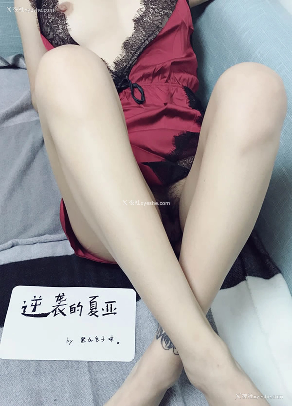 1P - 丝足系福利姬@黑加仑 尺度私拍视图合集2
