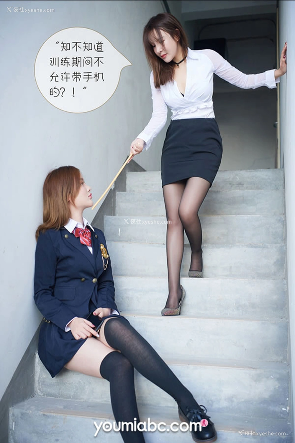 1P - 尤美李多多&陈宇曦-被调教的训练生