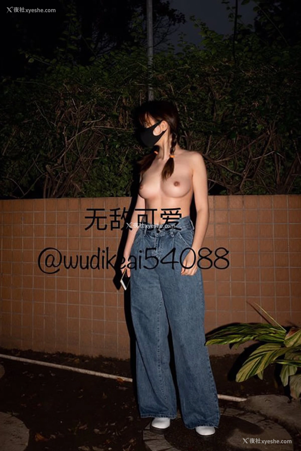 1P - 网红无敌可爱私拍无圣光户外合集