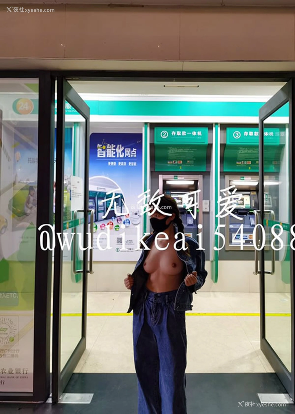 1P - 网红无敌可爱私拍无圣光户外合集
