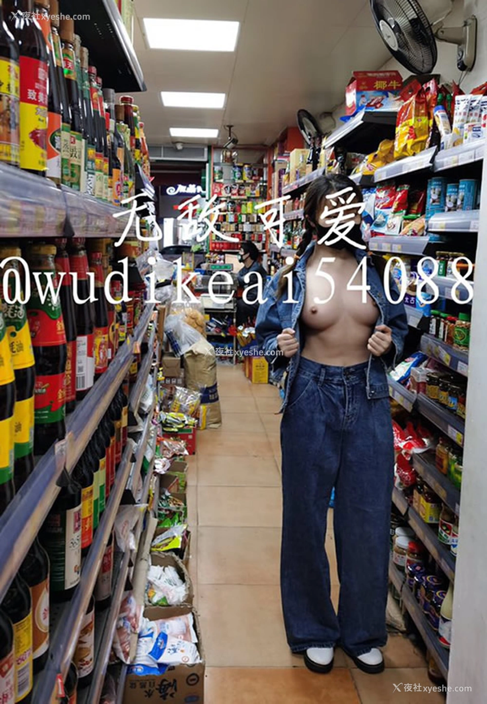 1P - 网红无敌可爱私拍无圣光户外合集