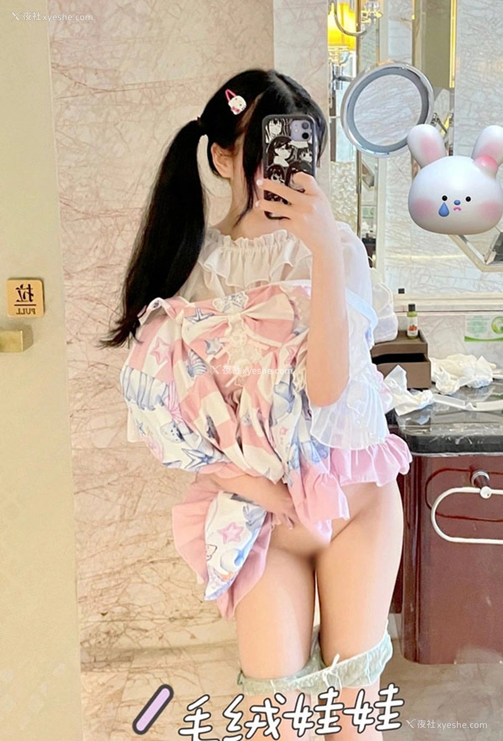 1P - 白虎萝莉毛绒娃娃尺度私拍合集2