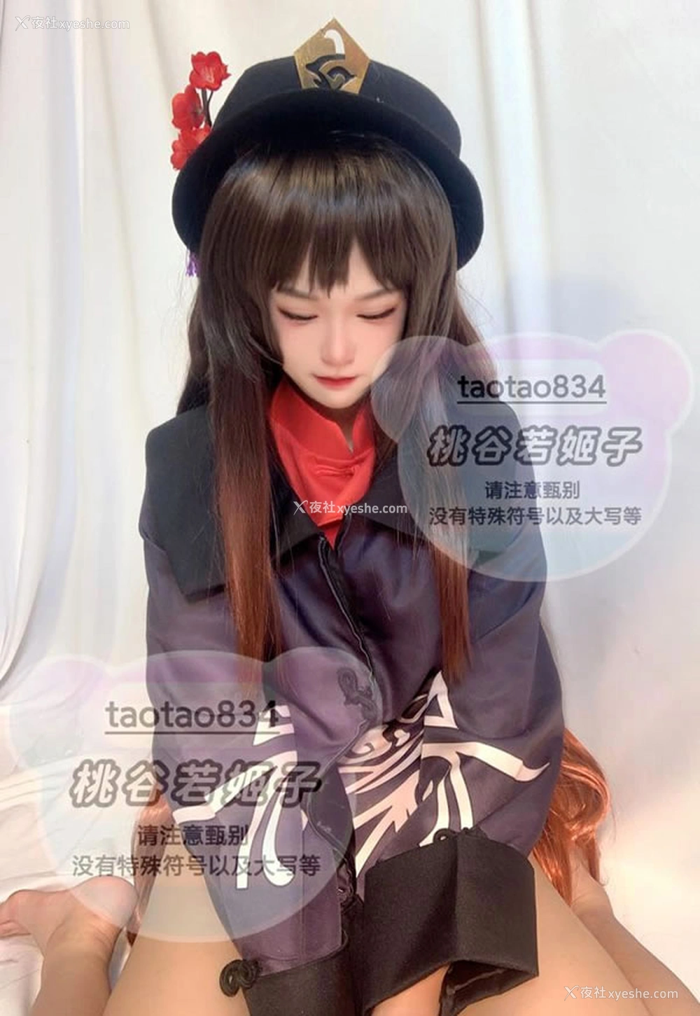 1P - 福利姬@桃谷若姬子 尺度视图作品合集