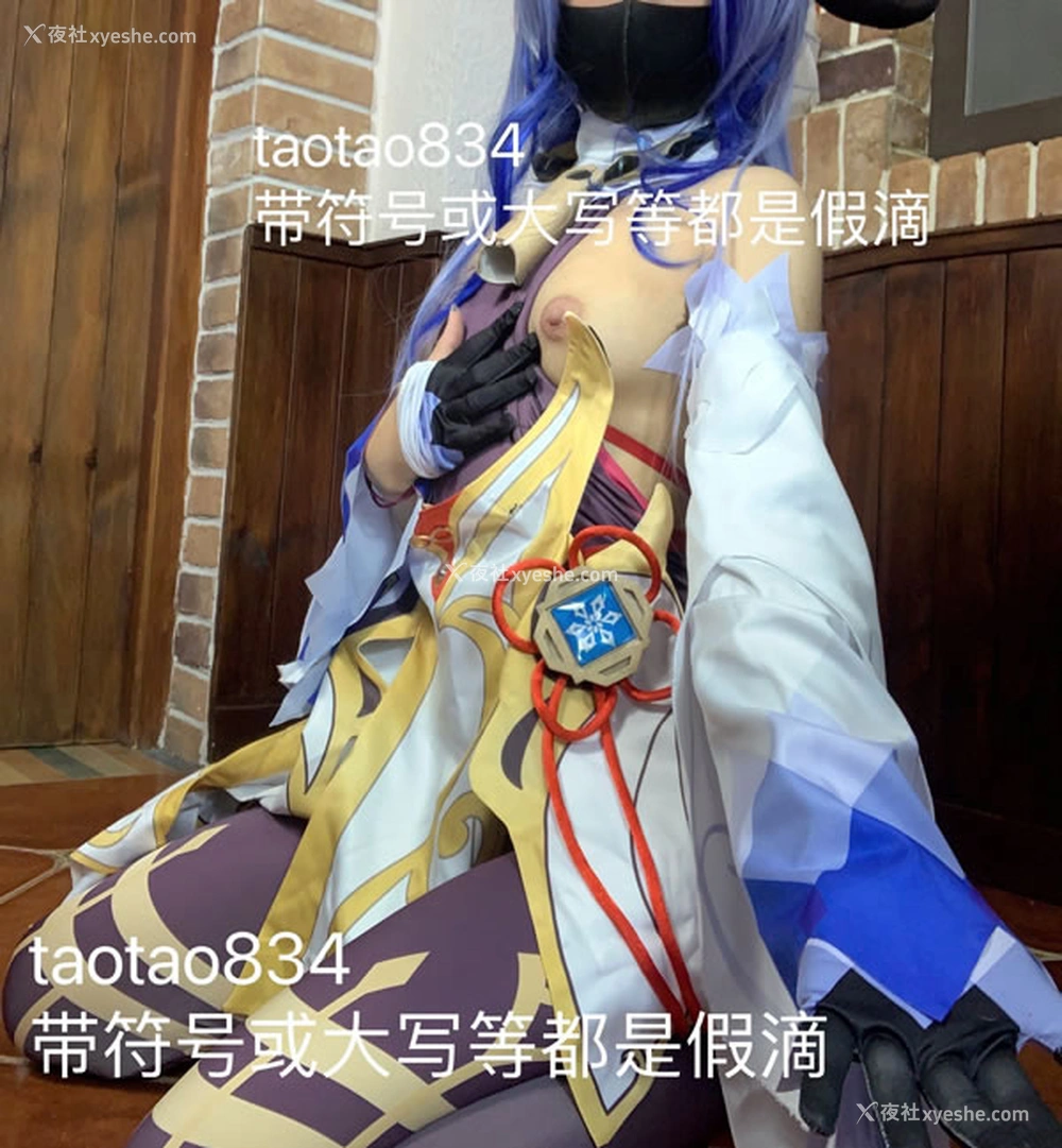 1P - 福利姬@桃谷若姬子 尺度视图作品合集
