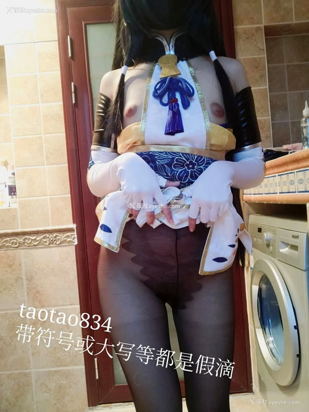 1P - 福利姬@桃谷若姬子 尺度视图作品合集