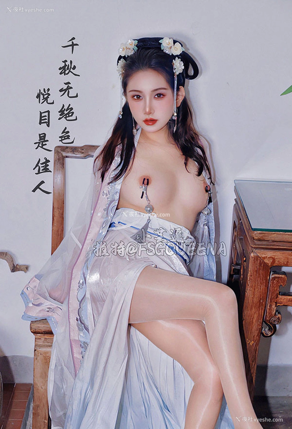 1P - 极品小芸逗仿生姬昆娜的人体美图2