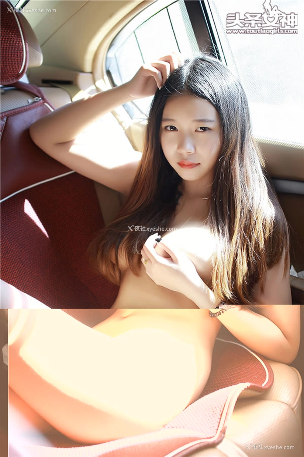1P - 头条女神性感尤物格格无圣光豪车顶级人体写真纯美诱惑