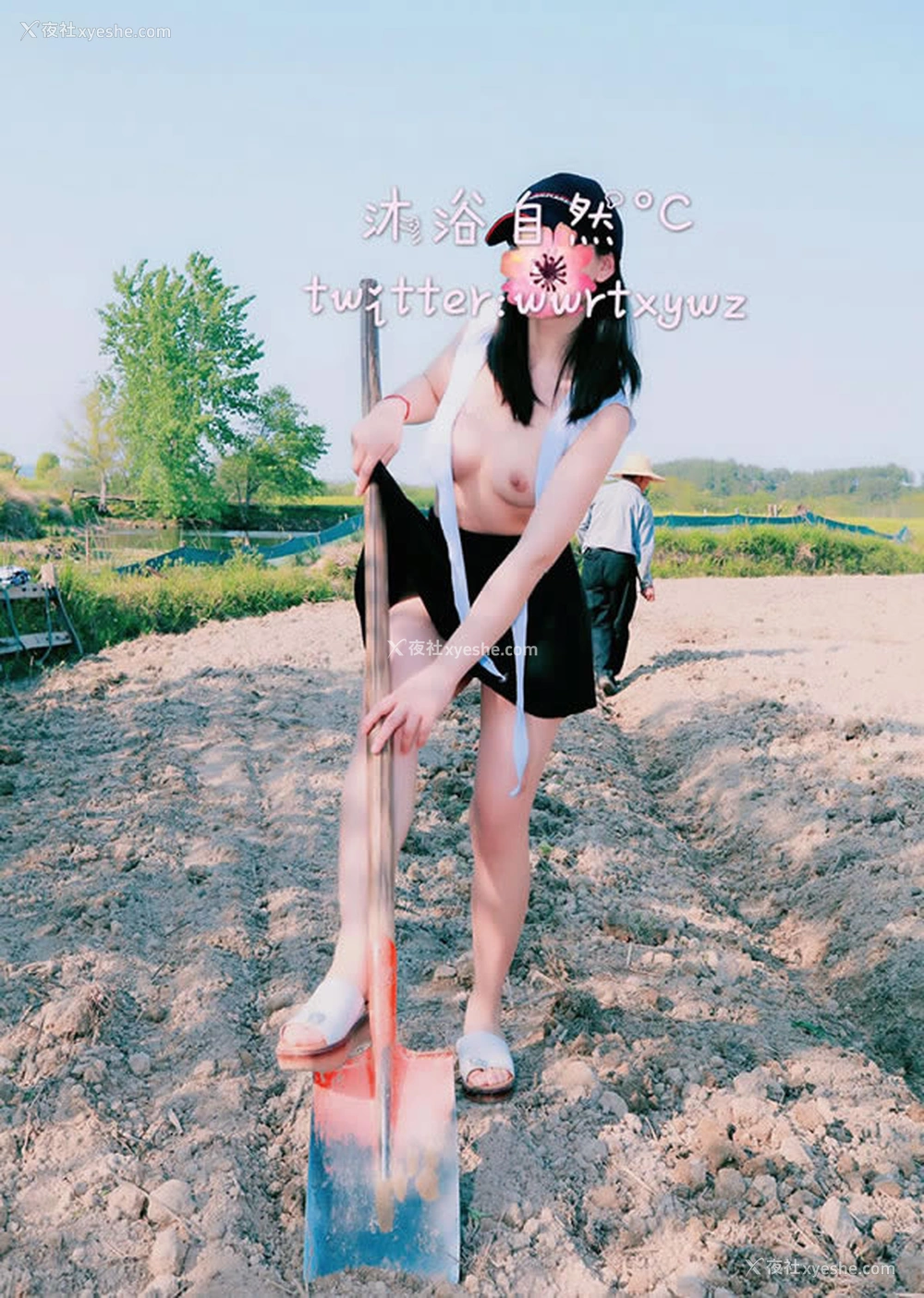 1P - 推特沐浴自然°C露出无圣光视图集
