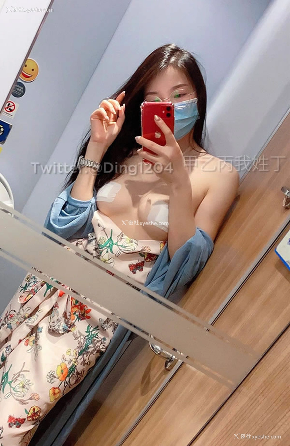 1P - 王动御用模特甲乙丙我姓丁童小姐自拍无圣光图包2