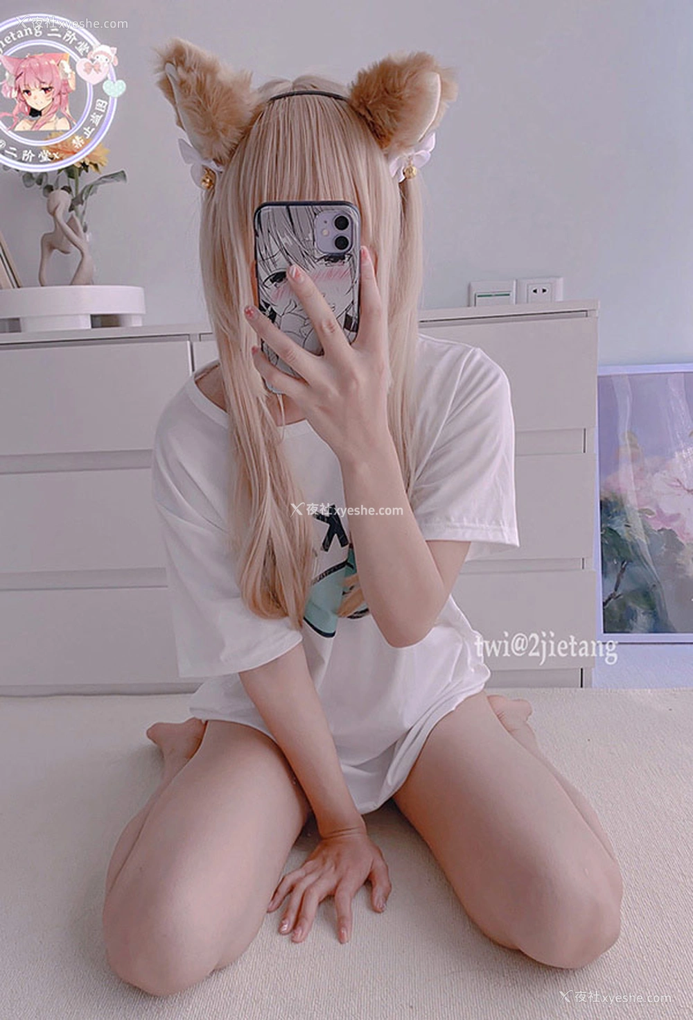 1P - 网红美女二阶堂 在异世界当猫娘