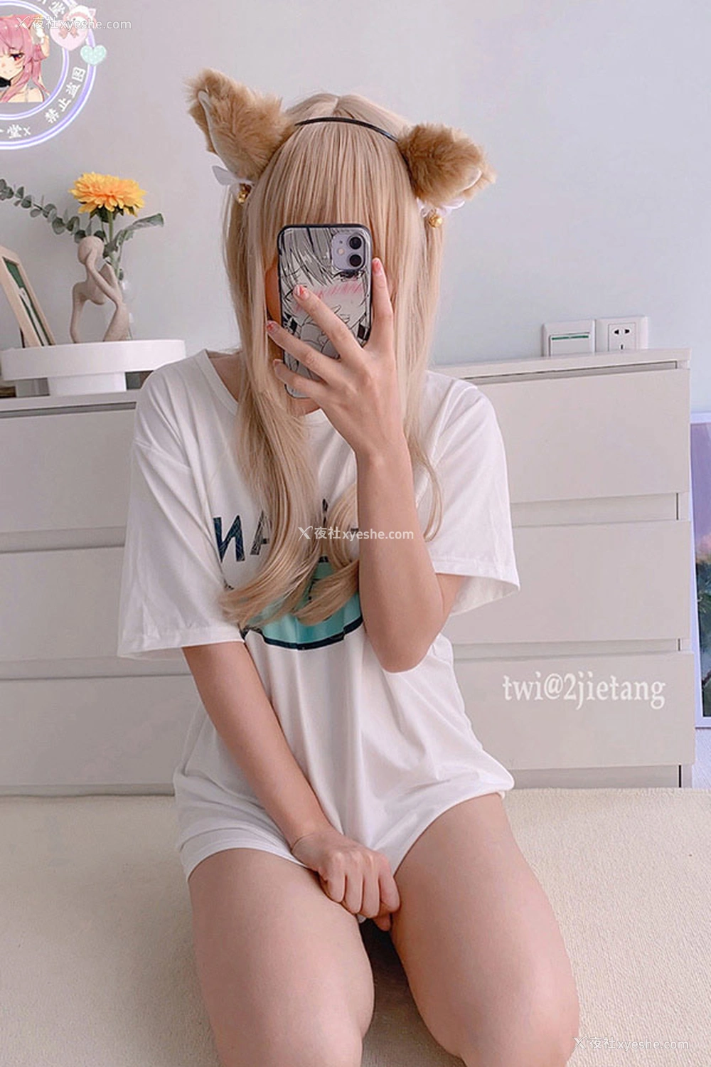 1P - 网红美女二阶堂 在异世界当猫娘