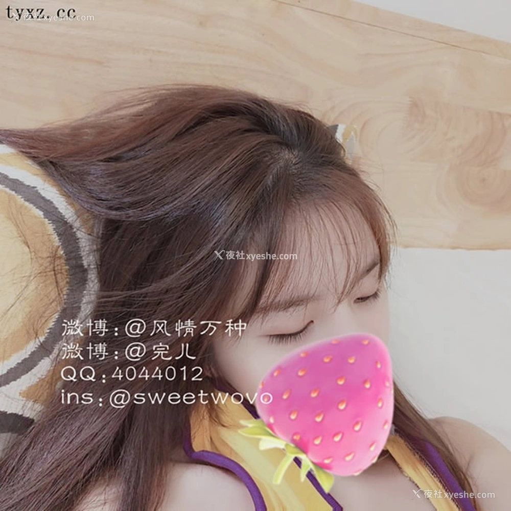 1P - 完具少女风情万种-球衣无圣光图集