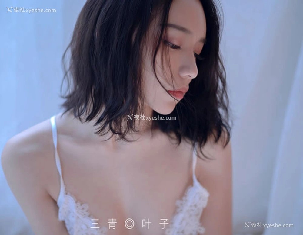 1P - 摄影师三青叶子出品无圣光人体作品集