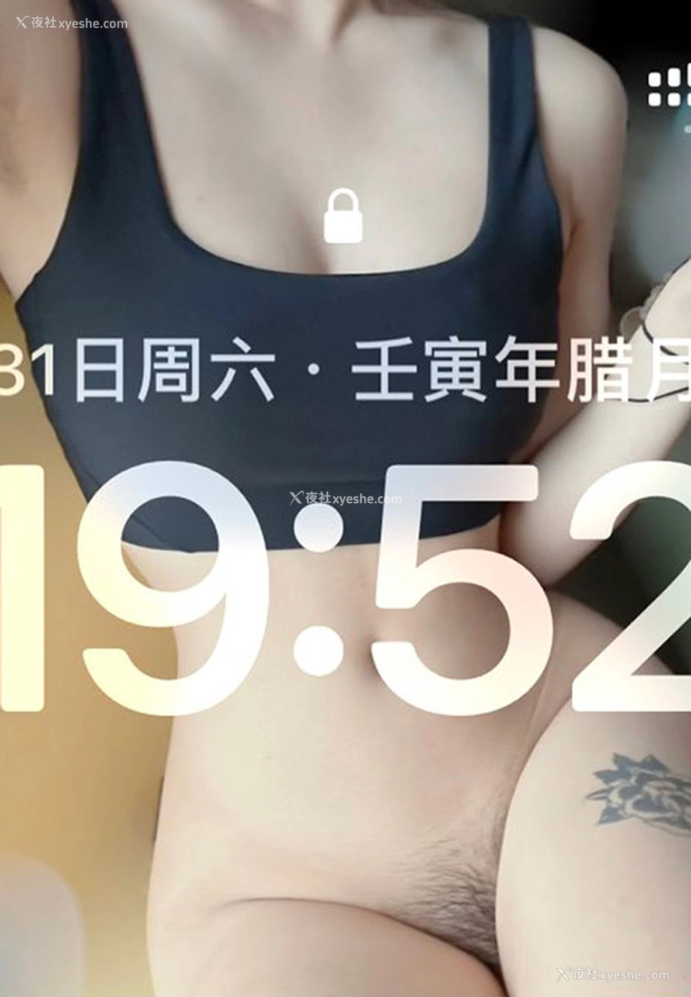 1P - 福利姬困困狗居家私拍展现美乳人体
