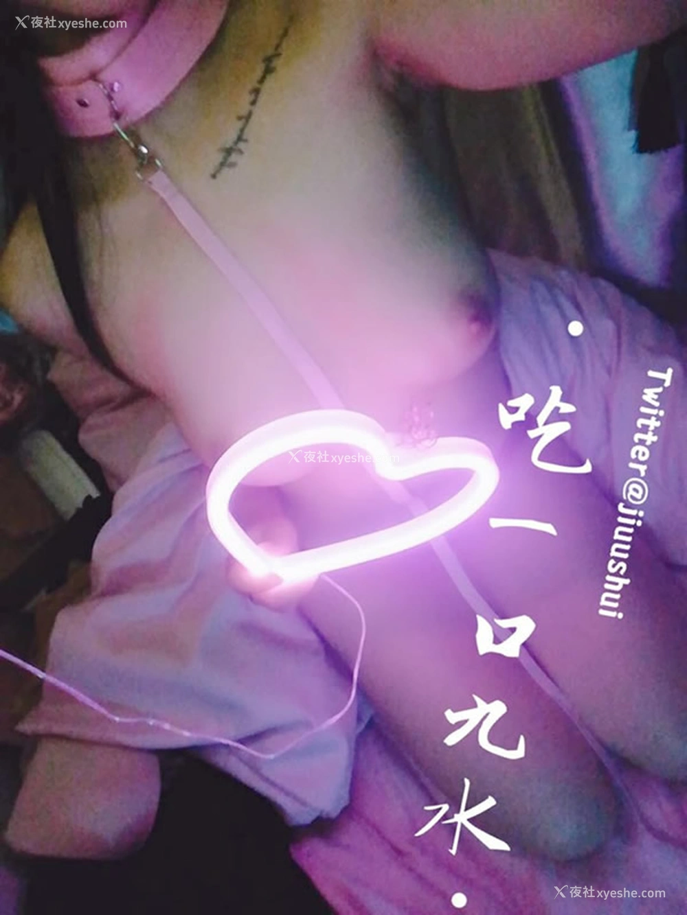 1P - 白虎福利姬@吃一口九水尺度私拍图集2