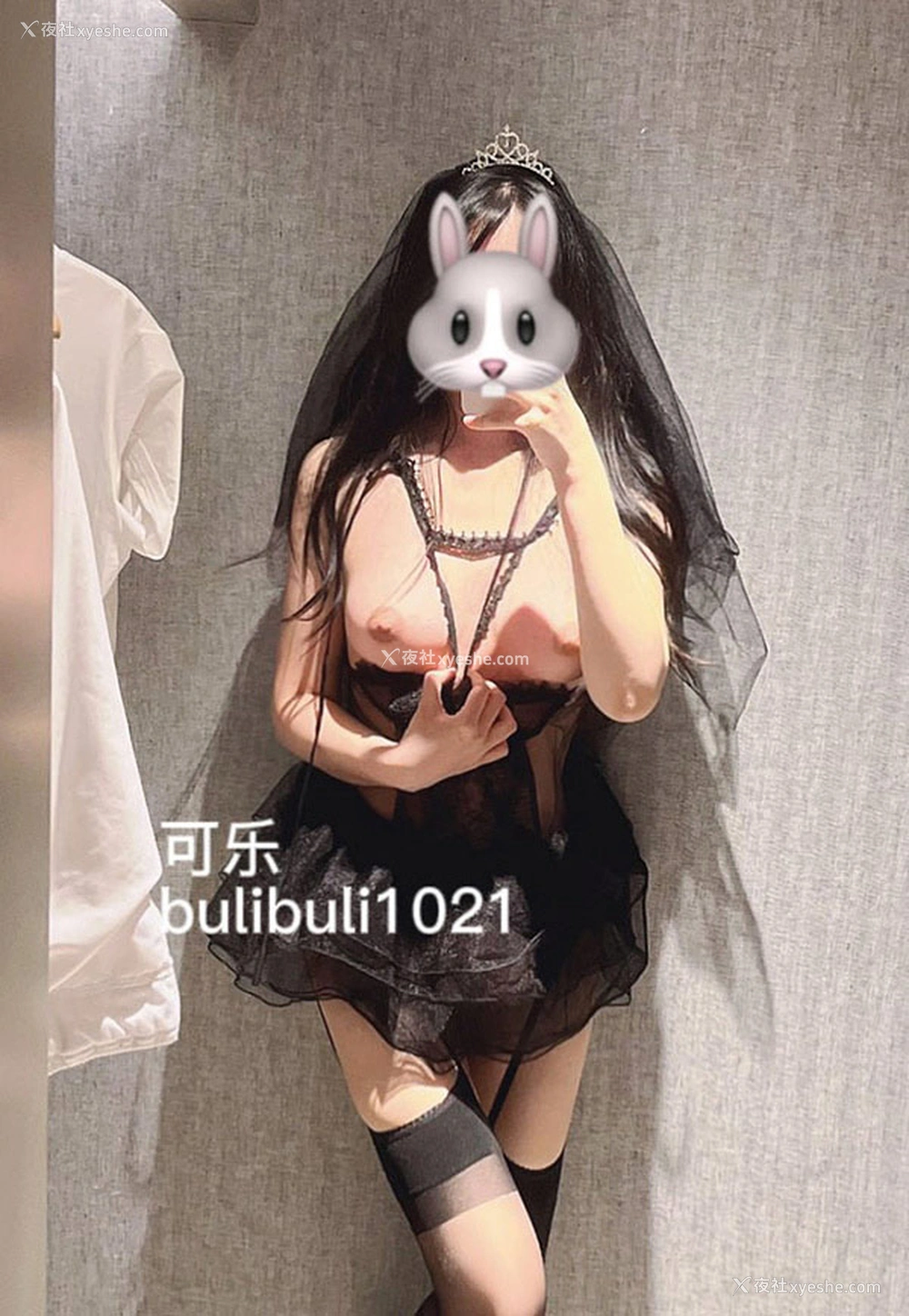 1P - 推特美女过期可乐@bulibuli1021私拍福利图4