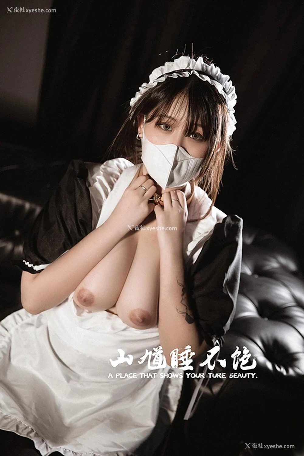 1P - 摄影师山馗睡不绝出品美女无圣光图集