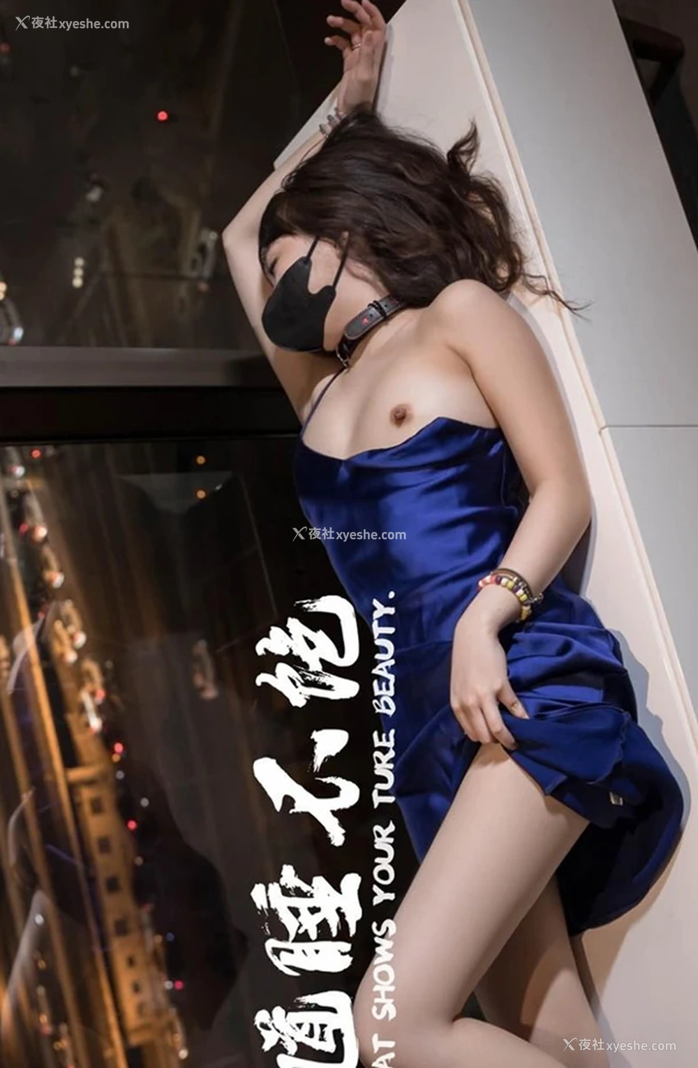 1P - 摄影师山馗睡不绝出品美女无圣光图集