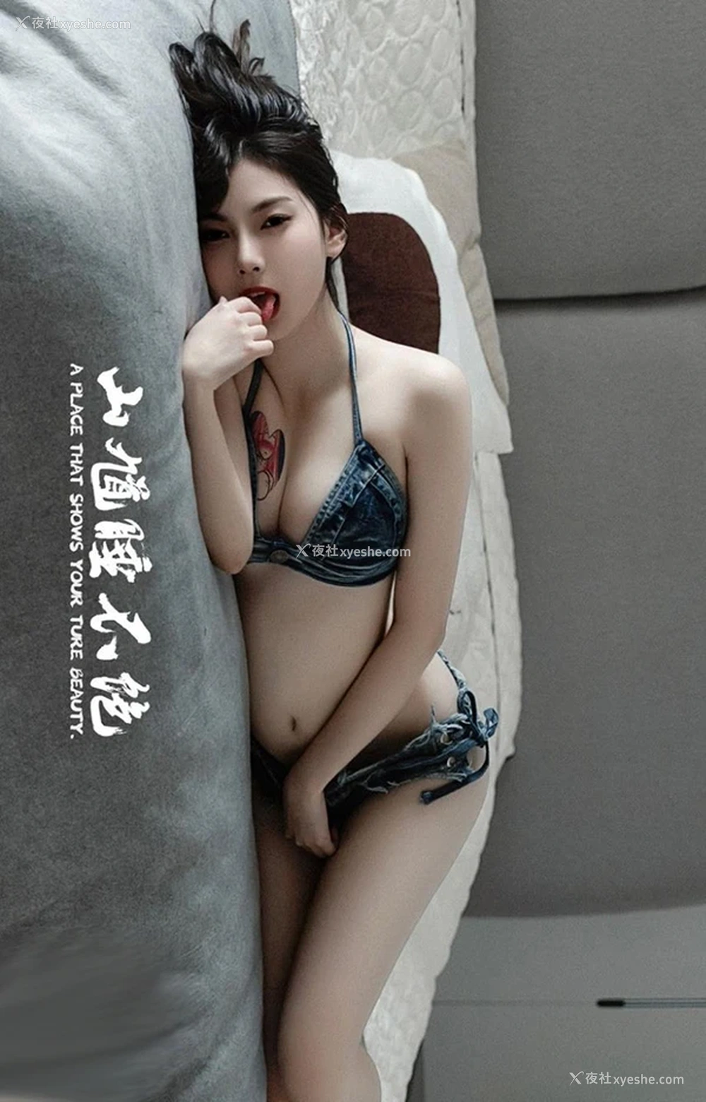 1P - 摄影师山馗睡不绝出品美女无圣光图集