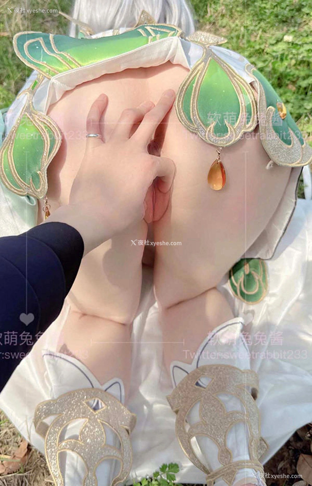1P - 福利姬软萌兔兔酱 河边小树林草神纳西妲2