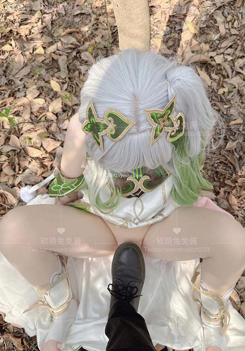 1P - 福利姬软萌兔兔酱 河边小树林草神纳西妲2