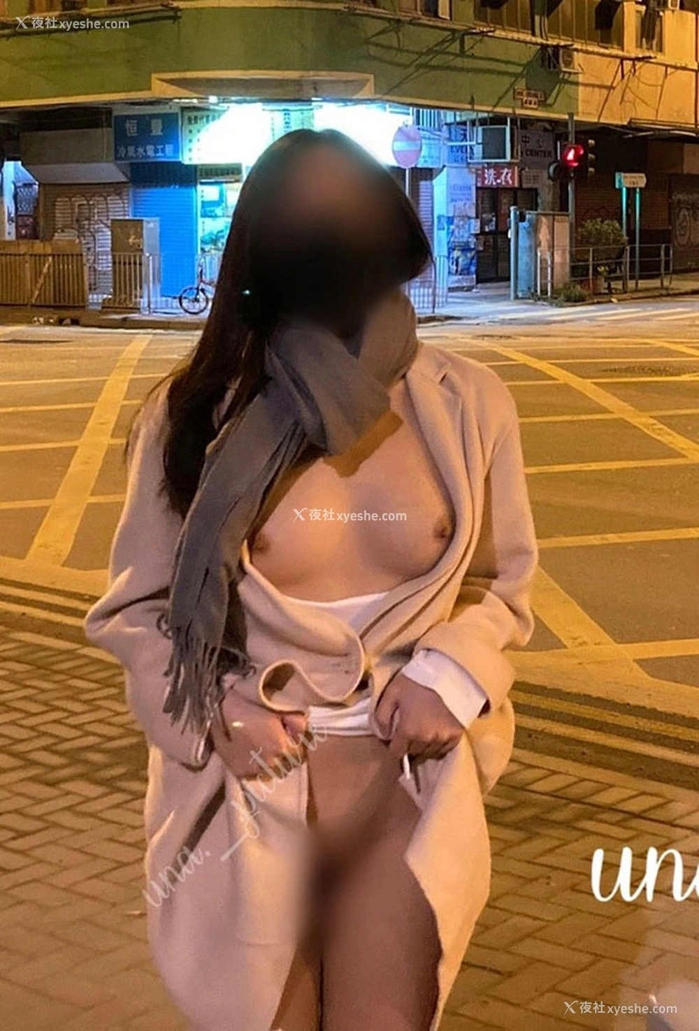 1P - 露出系网红PictureUna 人妻尺度私拍合集2