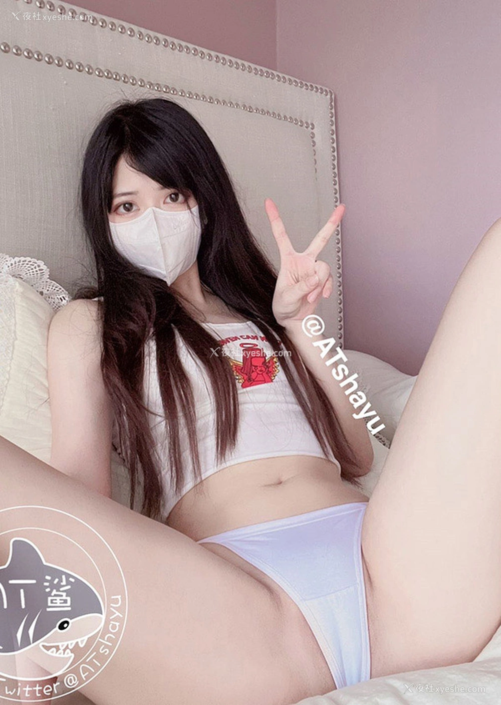 1P - 网红美女AT鲨 – 凸点小背心
