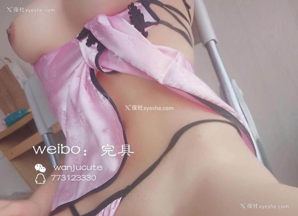 1P - 极品微博红人完具少女最新无圣光套图