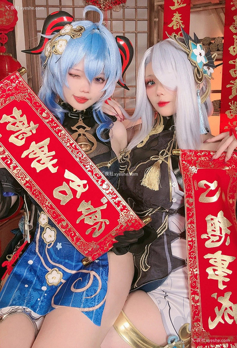 1P - 网红美女小瑶幺幺 九言原神新春诱惑写真