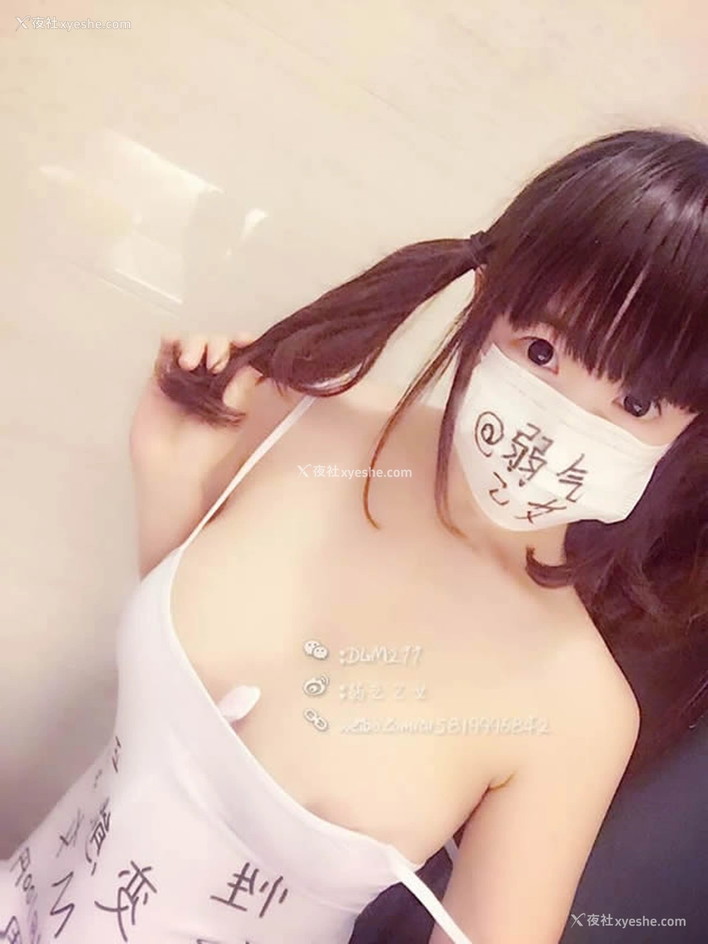 1P - 微博红人弱气乙女无圣光人体艺术套图写真3
