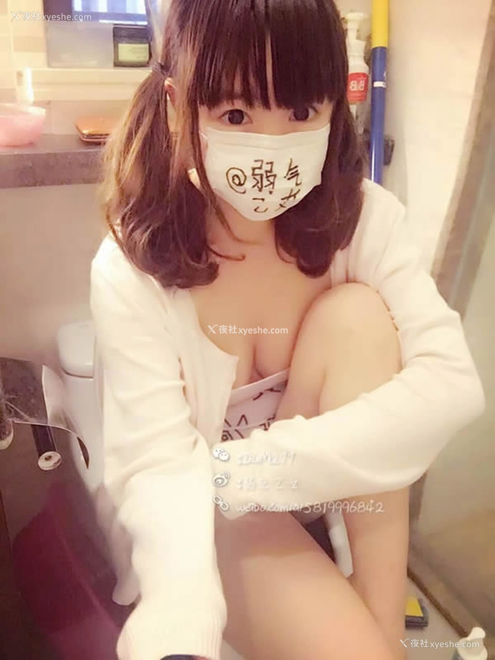 1P - 微博红人弱气乙女无圣光人体艺术套图写真3