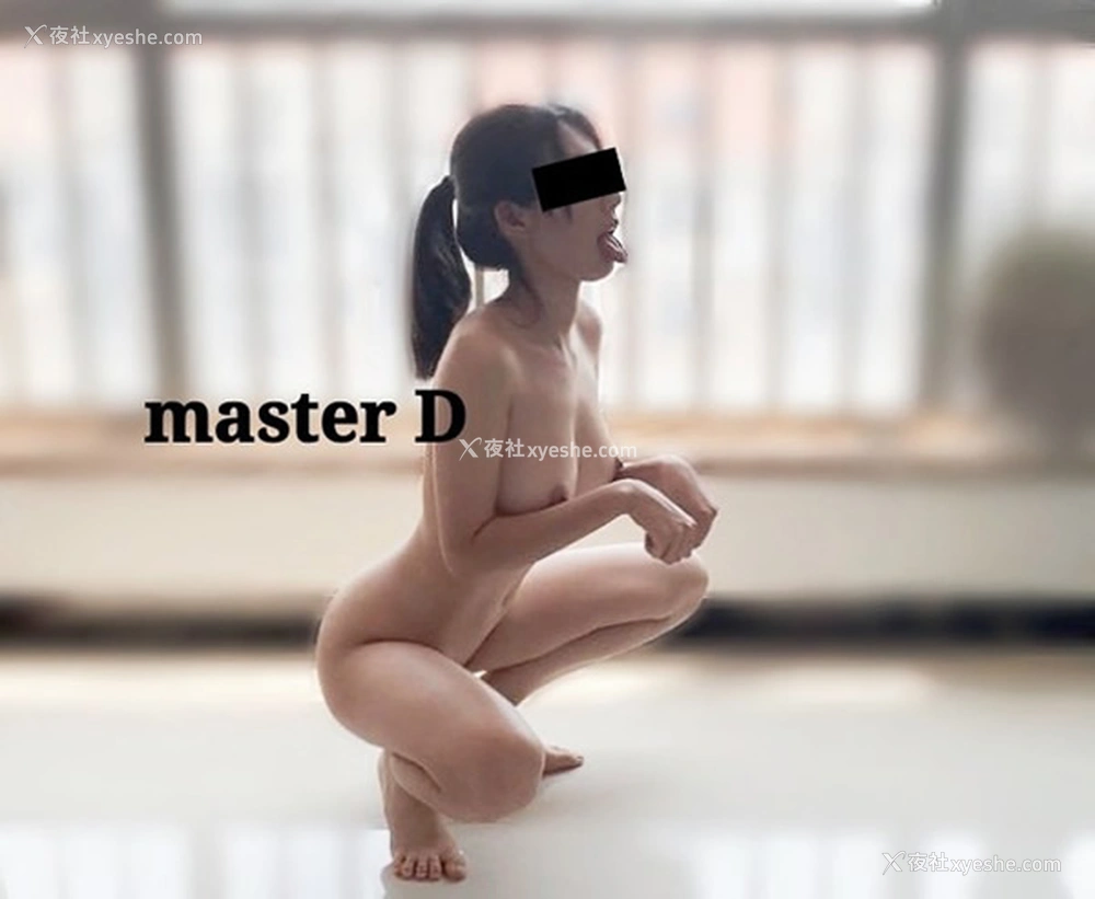 1P - 露出系网红MasterD作品无圣光人体套图2