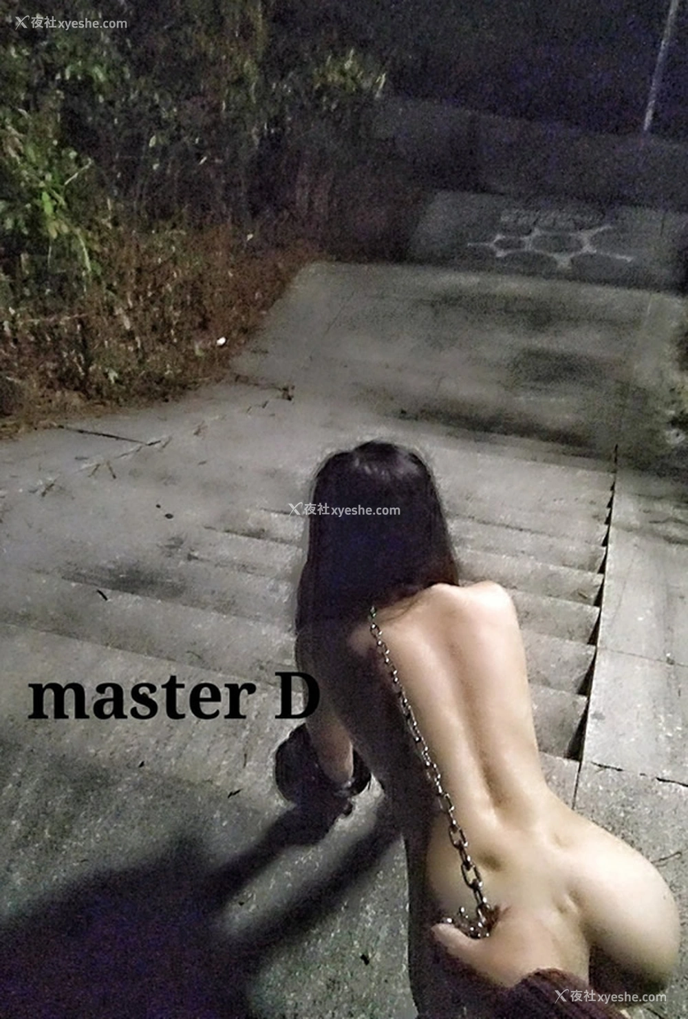 1P - 露出系网红MasterD作品无圣光人体套图2